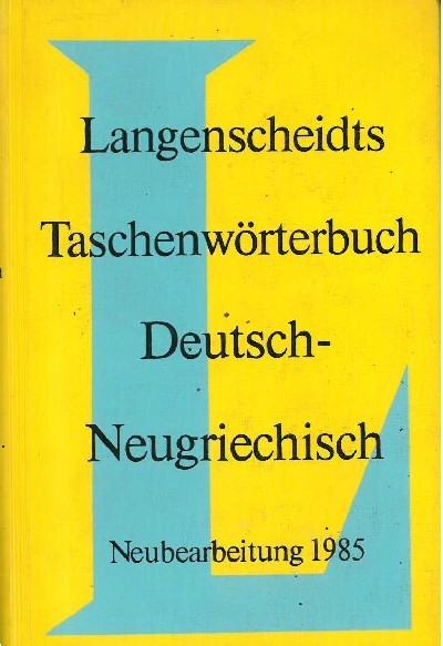 DEUTSCH-NEUGRIECHISCH